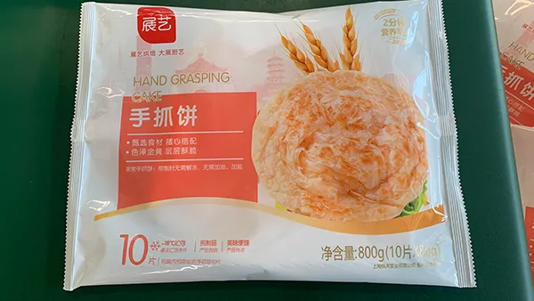 Горизонтальные упаковочные машины для замороженных продуктов и полуфабрикатов