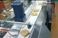 Автоматическая линия упаковки лапши быстрого приготовления